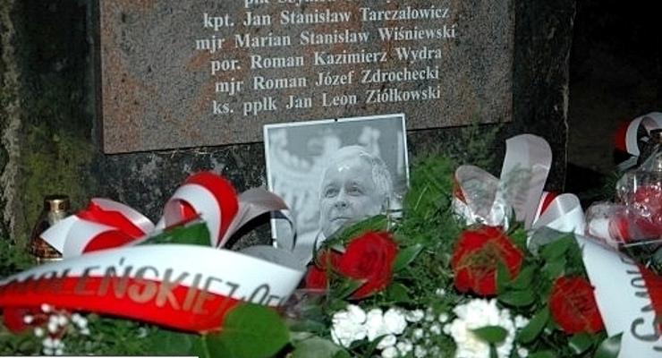 "Wytrwale dążyć do prawdy" - obchody trzeciej rocznicy katastrofy smoleńskiej (foto)