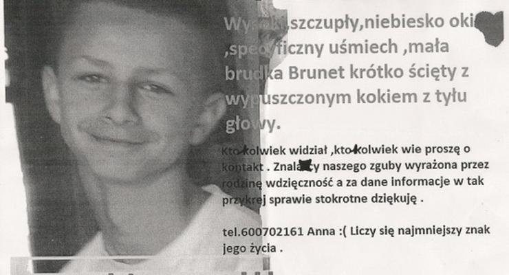 Brzesko: zaginął 14-latek