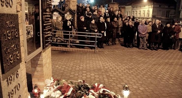 Brzesko ku pamięci ofiar katastrofy lotniczej
