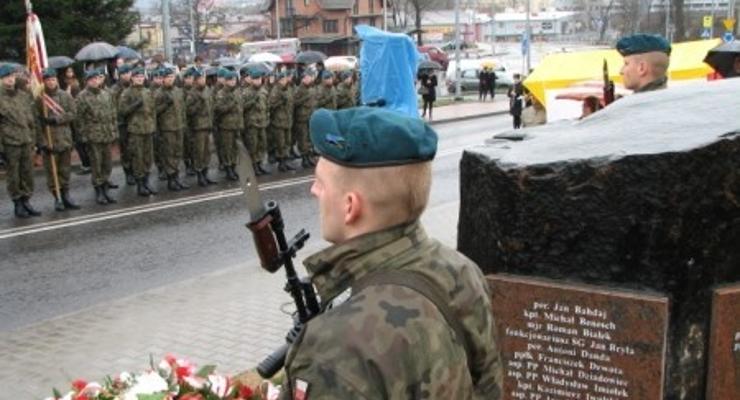 73 rocznica zbrodni w katyńskim lesie-odsłonięto kolejną tablicę