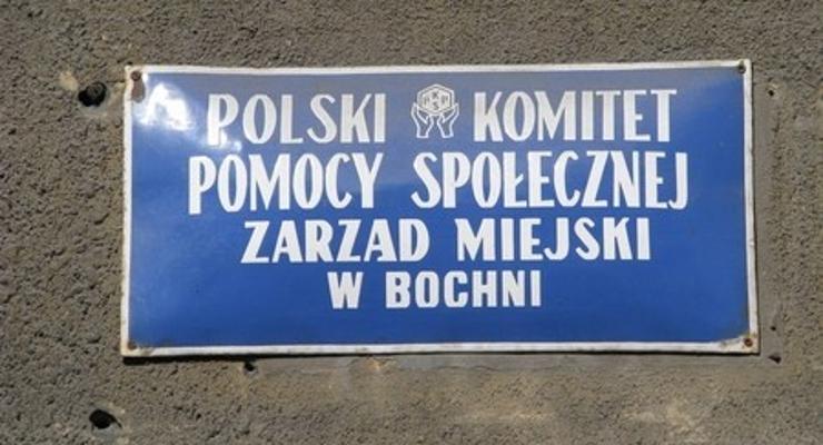 PKPS: więcej pytań niż odpowiedzi