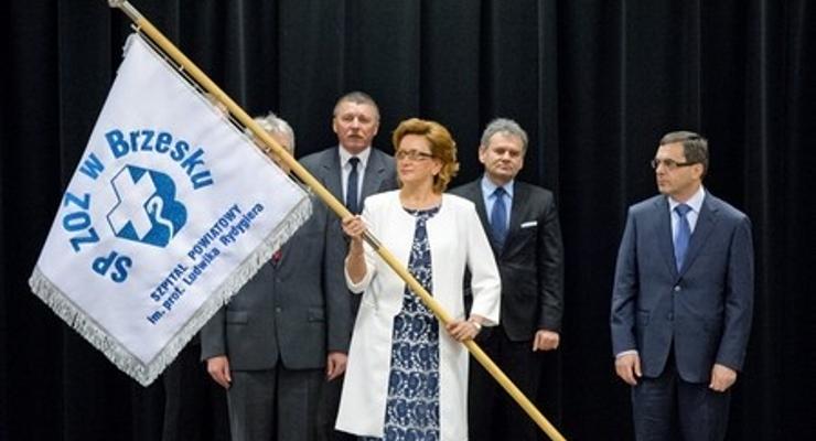 Dwa certyfikaty dla szpitala w Brzesku
