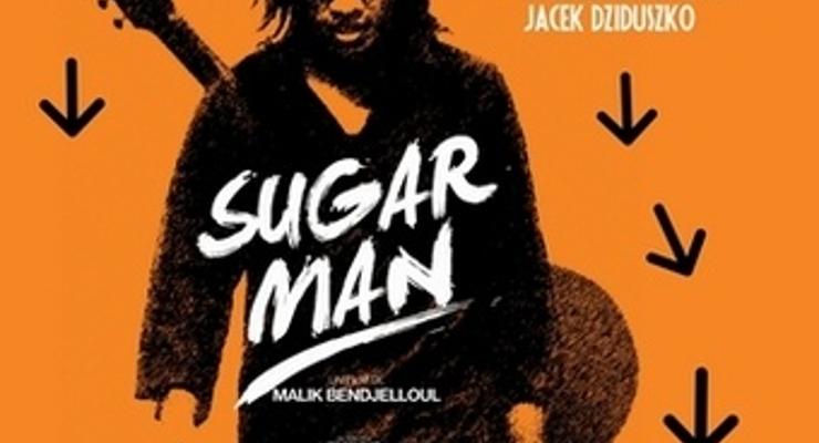 DKF z muzyką w tle - Sugar Man