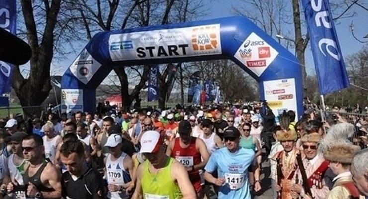 Cracovia Maraton