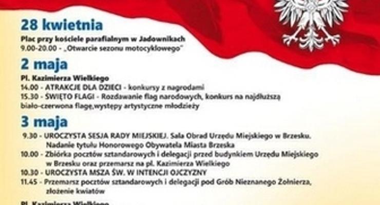 Brzeskie majowe świętowanie 