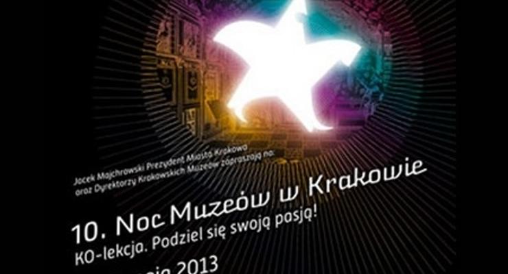 X Noc Muzeów w Krakowie 