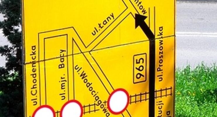Rusza przebudowa wiaduktów kolejowych–będą utrudnienia w ruchu