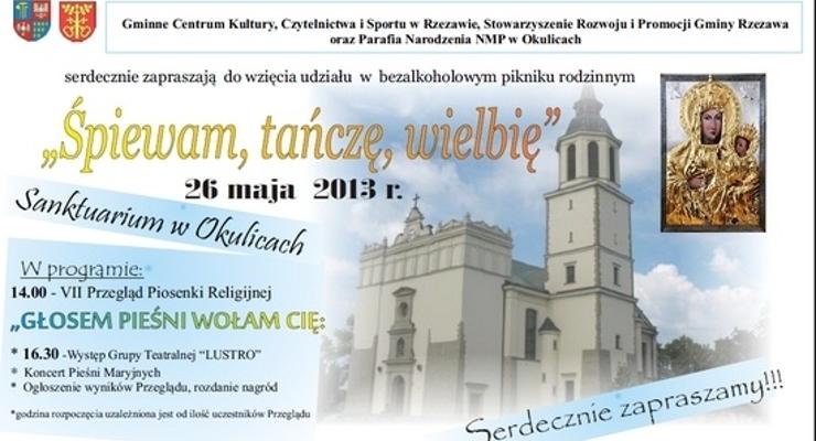 Przegląd Piosenki Religijnej „Głosem pieśni wołam Cię” 