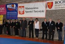 XVII Międzynarodowy Turniej Judo otwarty (foto)