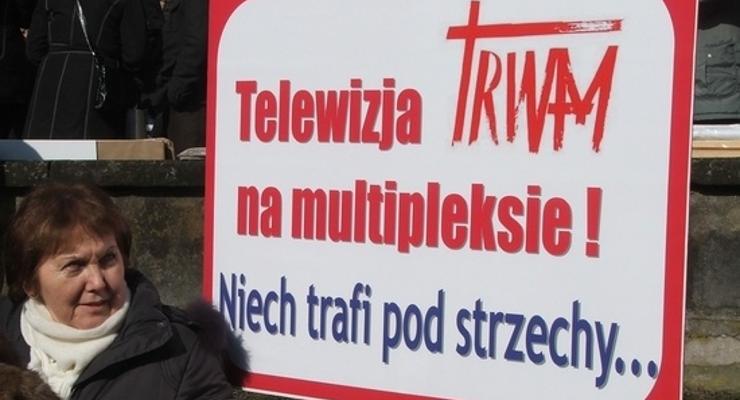 Rada Miasta poparła TV TRWAM