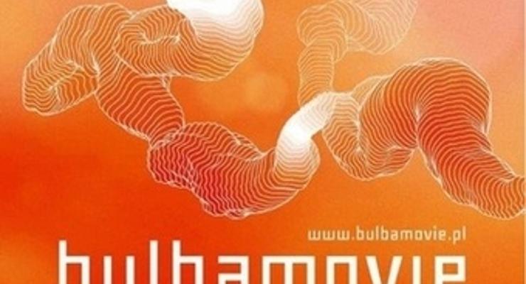 Bulba Movie - Festiwal Kina Białoruskiego