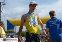 Memoriał Majora Bacy - Uzbekistan zdominował podium