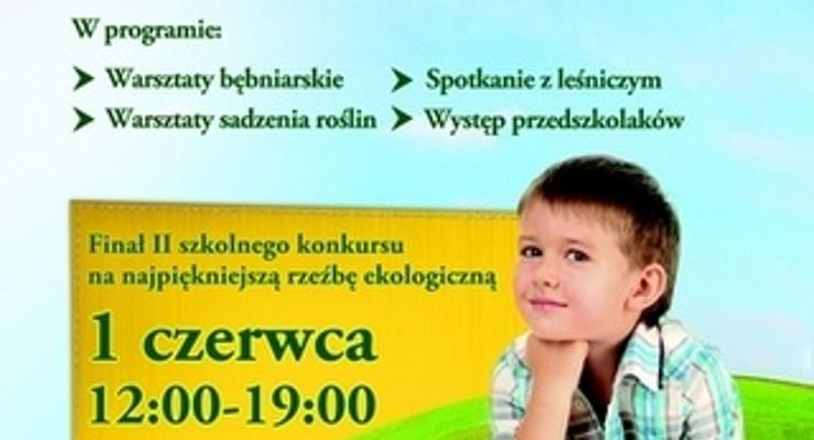 Dzień Dziecka w Galerii Kazimierz