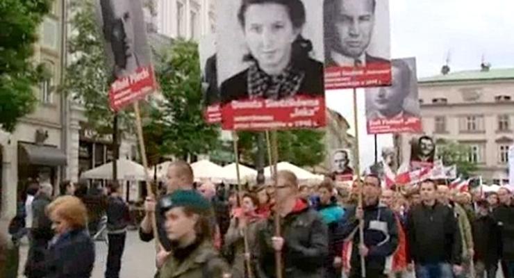 Kraków: Marsz Rotmistrza Pileckiego