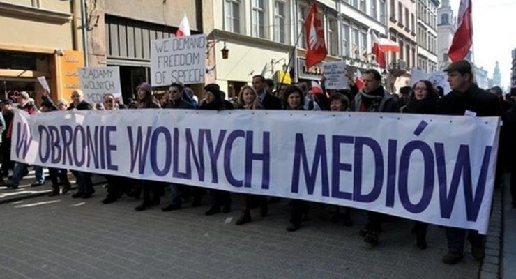 Marsz w obronie wolnych mediów