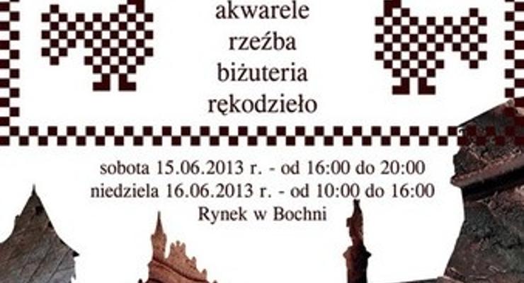 Jarmark Kulturalny pod mecenatem spółdzielców 