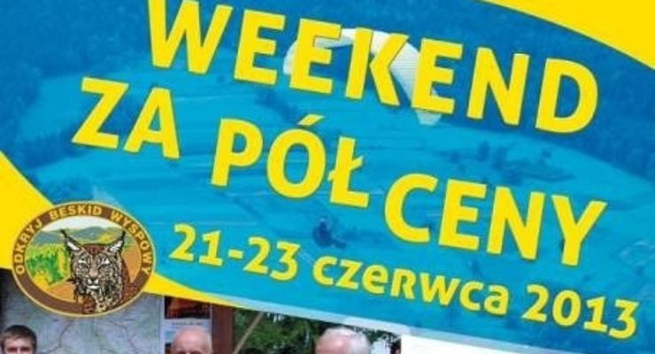 Beskid Wyspowy do odkrycia