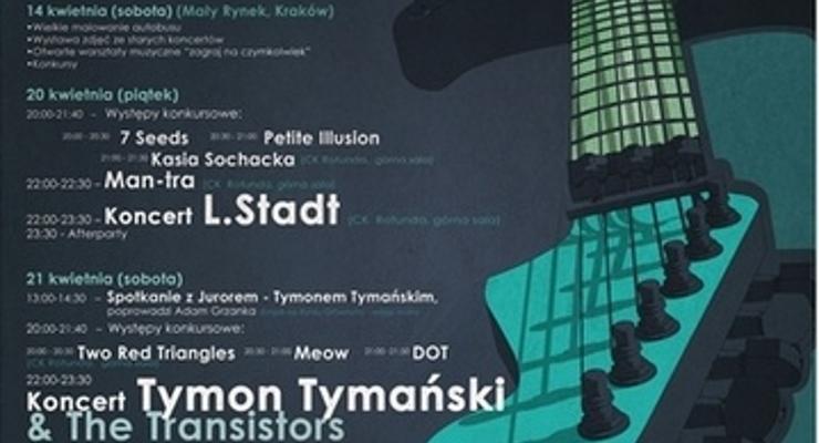 Festival PKS w Centrum Kultury Rotunda