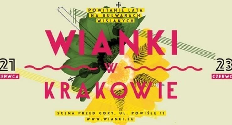 Powitanie lata na Wiankach