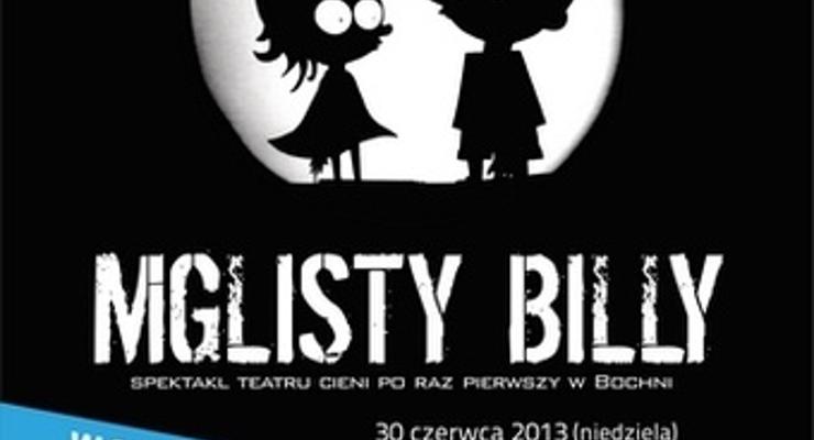 Spektakl teatru cieni po raz pierwszy w Bochni