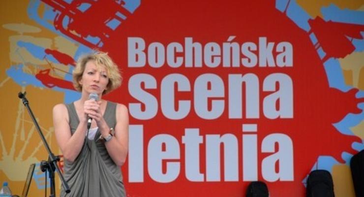 Konkurs na najlepszego wykonawcę Sceny Letniej