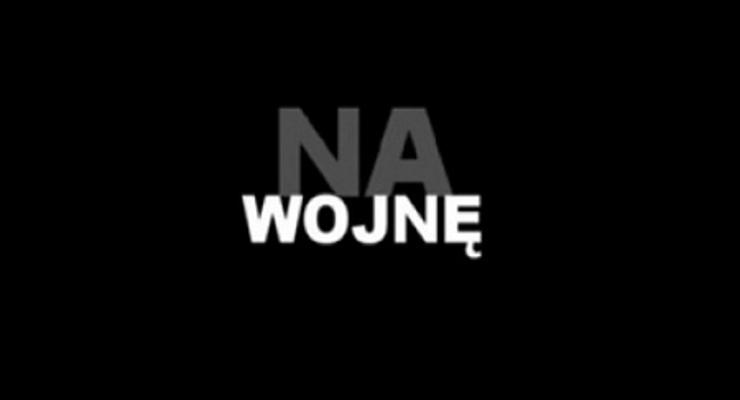 To wojna. Nie misja