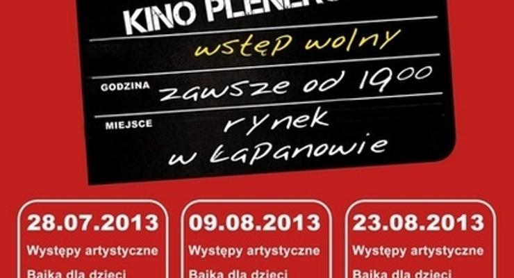 Łapanowskie „kino pod chmurką” zaprasza
