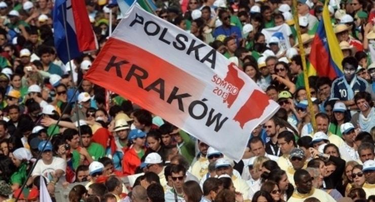 Kraków stolicą młodzieży!