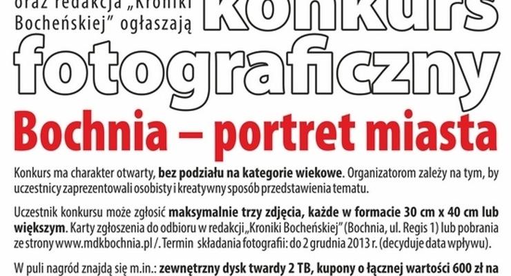 Konkurs fotograficzny „Bochnia – portret miasta”