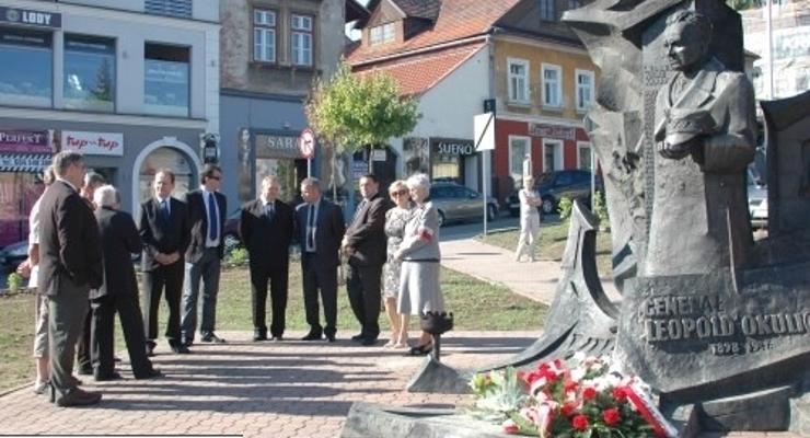  Obchody rocznicy Cudu nad Wisłą 