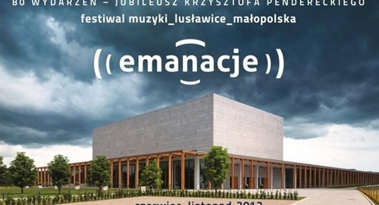 Festiwal "Emanacje" z wizytą w kolejnych miastach 