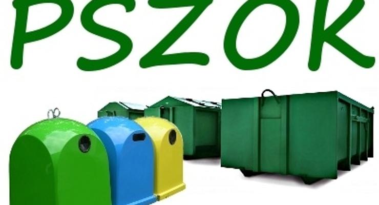 Rusza Punkt Selektywnej Zbiórki Odpadów