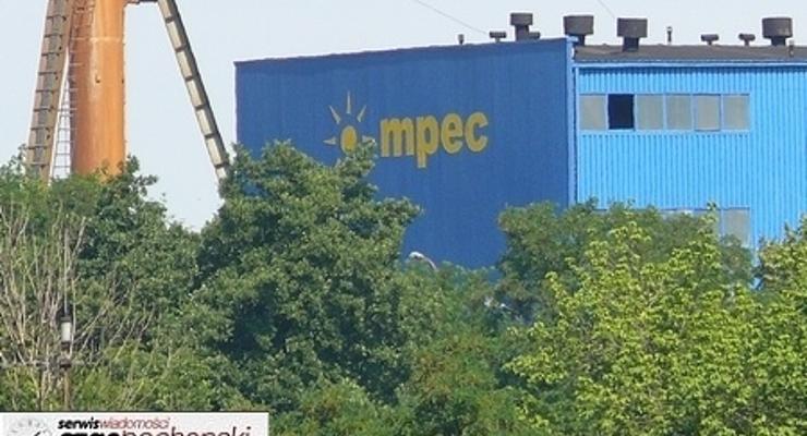 Niewielkie zmiany cen ogrzewania