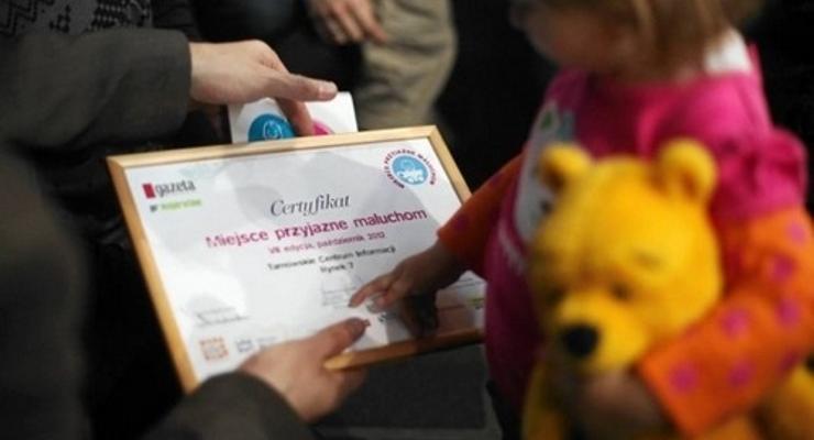 W Bochni startuje akcja „Miejsce przyjazne maluchom” 
