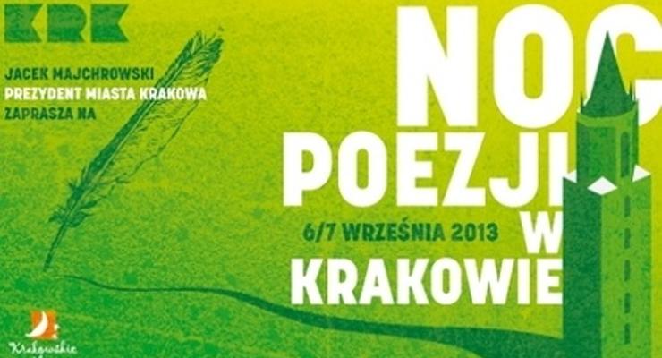 Noc Poezji 2013 