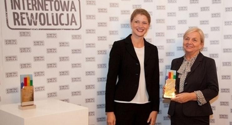 Kraków to najbardziej internetowe miasto 