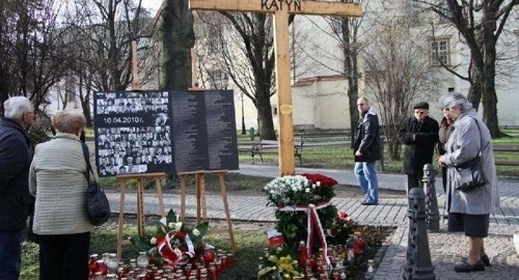 Wieliczka pamięta