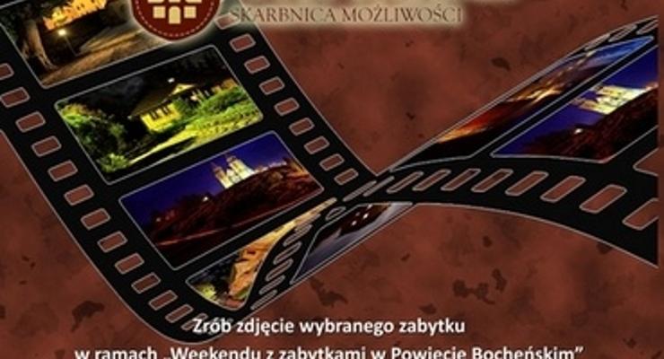 Konkurs fotograficzny o zabytkach powiatu