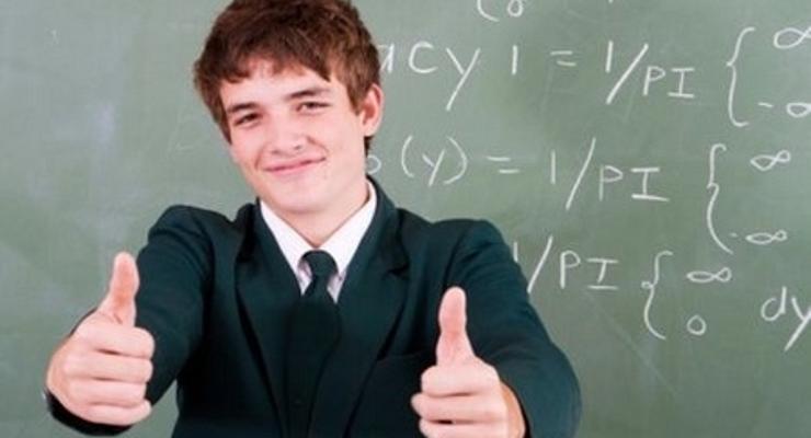 6 tys. zł czeka na szczególnie uzdolnionych uczniów