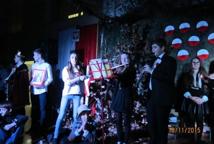 Wieczornica patriotyczna w Bogucicach