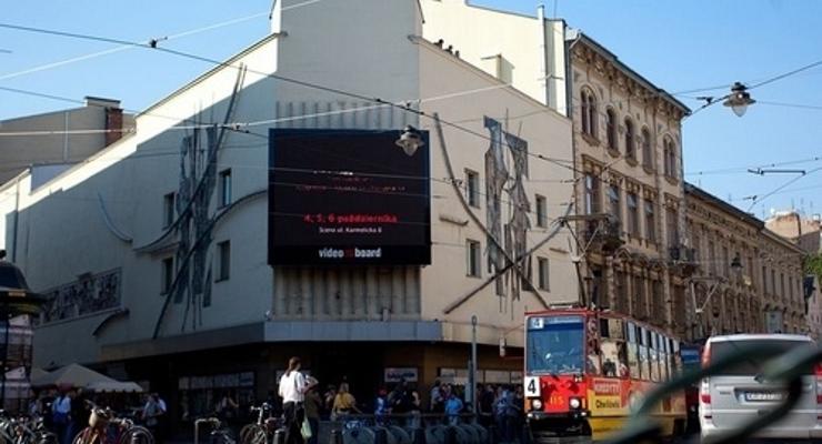 Rusza remont przy Bagateli