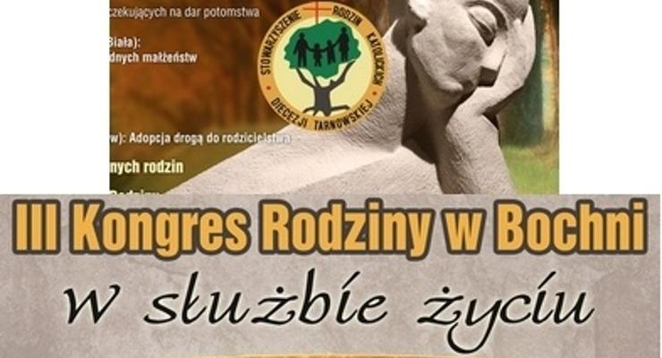 III Kongres Rodziny w Bochni zwieńczy poświęcenie pomnika dziecka utraconego 