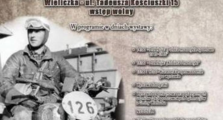 Stare motocykle w Wieliczce
