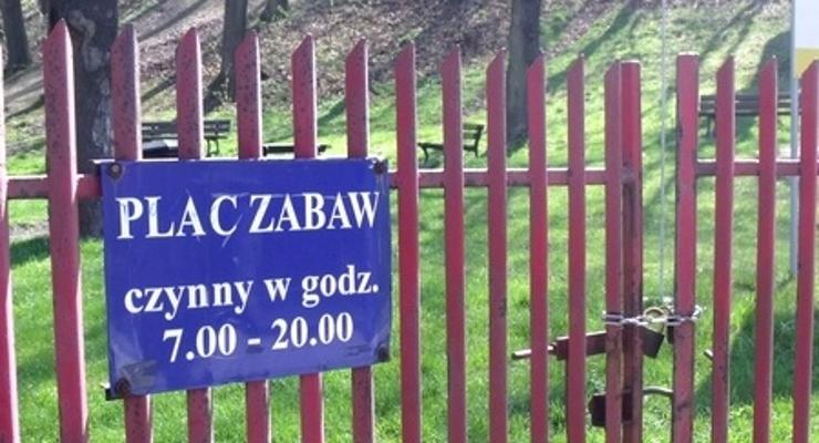 Plac zabaw przy pl. Turka będzie czasowo zamknięty