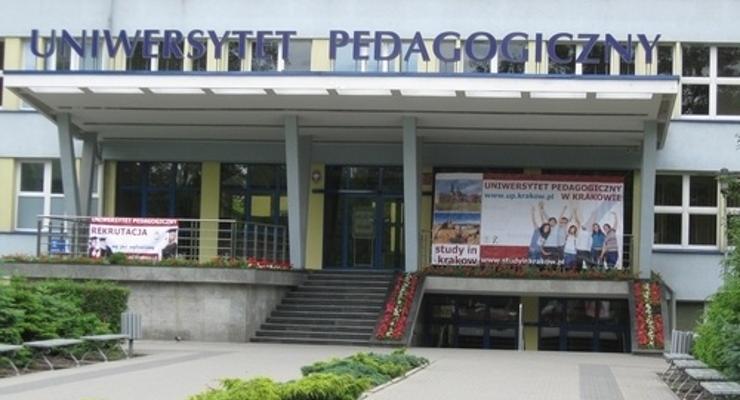 Powiat zawarł porozumienie z uniwersytetem 