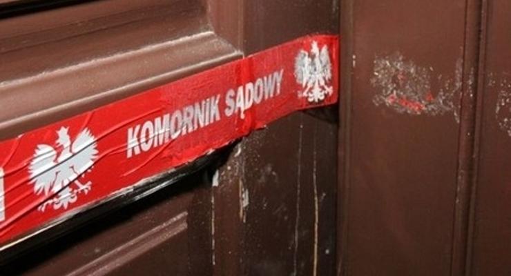   Drugi komornik rozpoczął działalność w Bochni