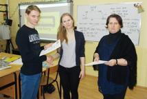 V Warsztaty Logistyczne w Zespole Szkół w Dąbrowicy