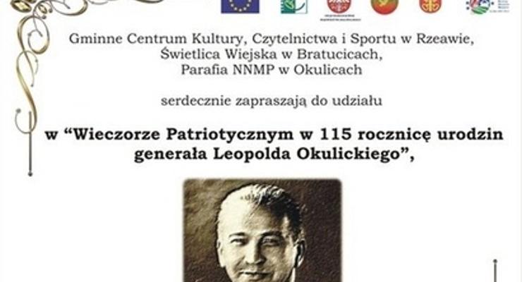 Wieczór Patriotyczny w rocznicę urodzin gen. Okulickiego