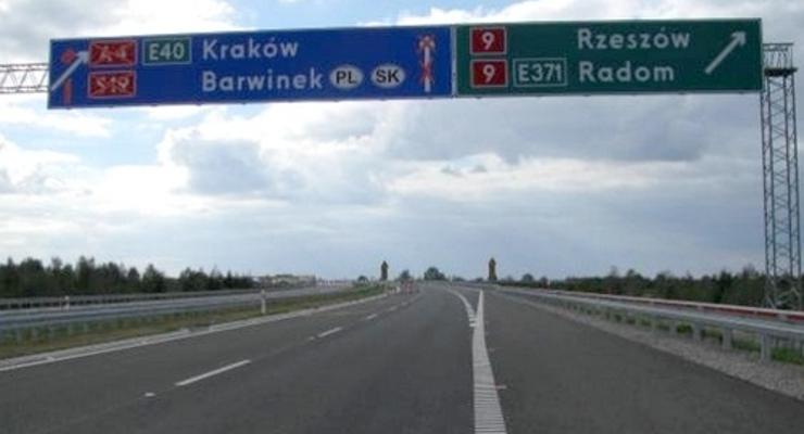 Otwarto nowy odcinek autostrady A4