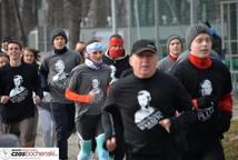 Po raz drugi pobiegli Tropem Wilczym